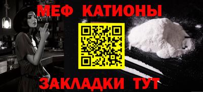 гидропоника Ликино-Дулёво