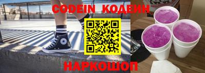 гидропоника Ликино-Дулёво