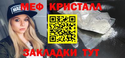 2c-b Ливны
