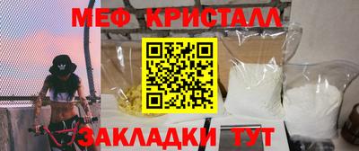 гидропоника Ликино-Дулёво