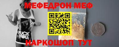 2c-b Ливны