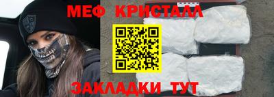 гидропоника Ликино-Дулёво
