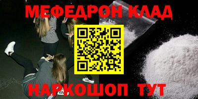гидропоника Ликино-Дулёво