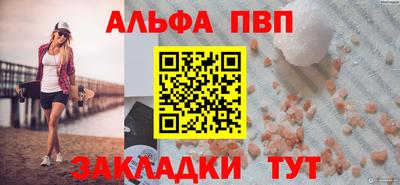 гидропоника Ликино-Дулёво