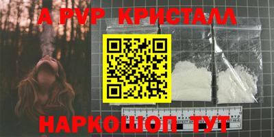 гидропоника Ликино-Дулёво