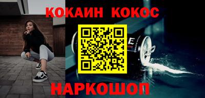 гидропоника Ликино-Дулёво