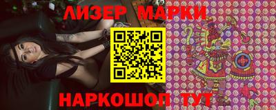 гидропоника Ликино-Дулёво