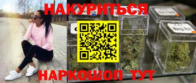 гидропоника Ликино-Дулёво