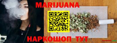 синтетический гашиш Лесосибирск