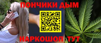 синтетический гашиш Лесосибирск