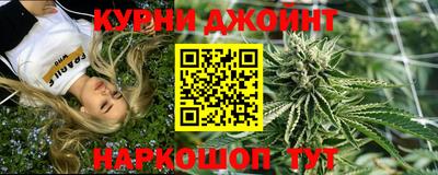 2c-b Ливны