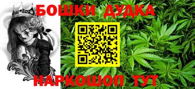 гидропоника Ликино-Дулёво