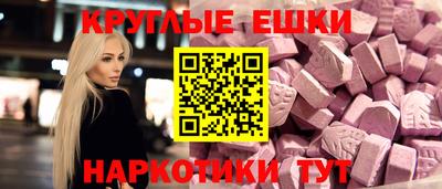 гидропоника Ликино-Дулёво