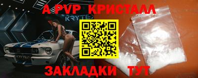 гидропоника Ликино-Дулёво