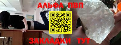 2c-b Ливны
