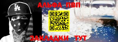 2c-b Ливны