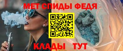 синтетический гашиш Лесосибирск