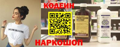 гидропоника Ликино-Дулёво
