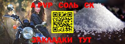 гидропоника Ликино-Дулёво