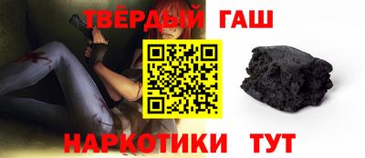 2c-b Ливны