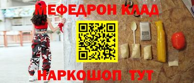 синтетический гашиш Лесосибирск