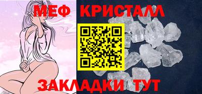 гидропоника Ликино-Дулёво