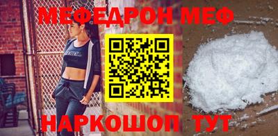 гидропоника Ликино-Дулёво