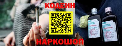 гидропоника Ликино-Дулёво