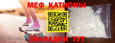синтетический гашиш Лесосибирск
